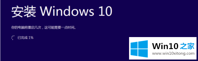 win10镜像下载后如何安装的具体操作伎俩