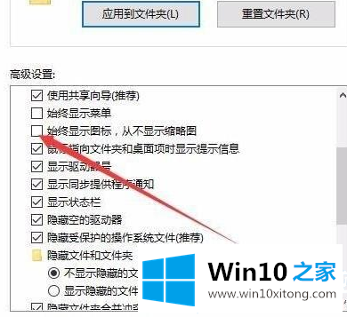 Win10右键新建文件夹卡死的具体处理步骤