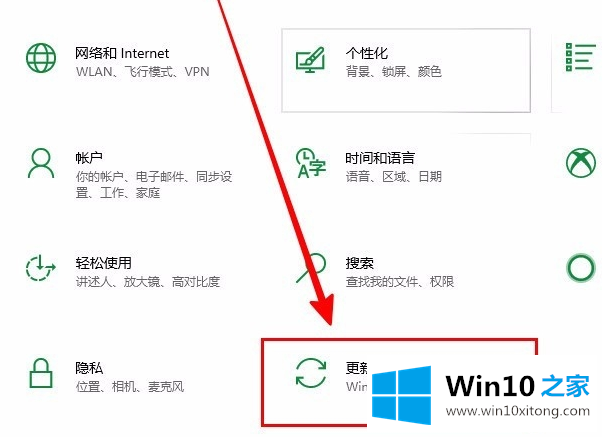 win10预览版是什么怎么获取的具体步骤