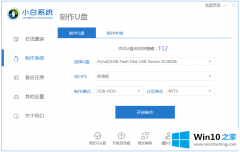 技术给你说win10怎么取消开机密码的详细处理方式