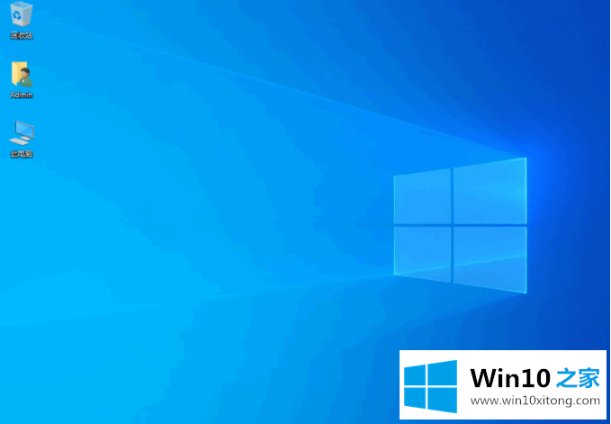 win10镜像下载安装教程分享的详尽解决办法