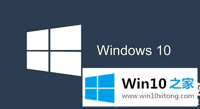 Win10系统无法访问共享硬盘的详尽解决技巧