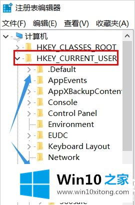 win10系统gpedit.msc找不到解决方法的处理对策