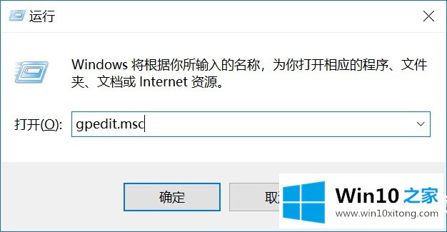 Win10锁屏密码怎么取消的详细处理方式