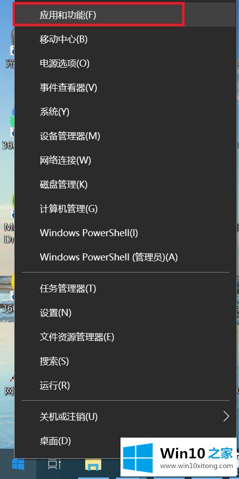 Win10瘦身技巧的详尽处理方式