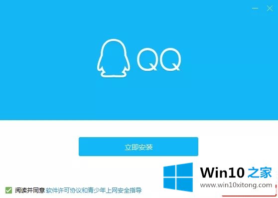 Win10瘦身技巧的详尽处理方式