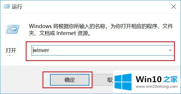 win10版本的完全处理措施