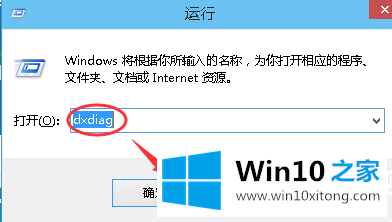 win10版本的完全处理措施