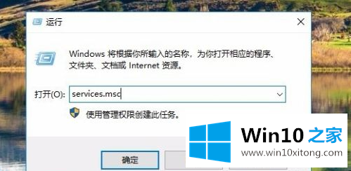 win10看不到共享电脑的详尽处理步骤