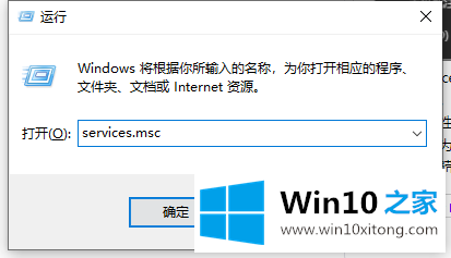 win10系统笔记本总是弹出光驱的完全处理手段