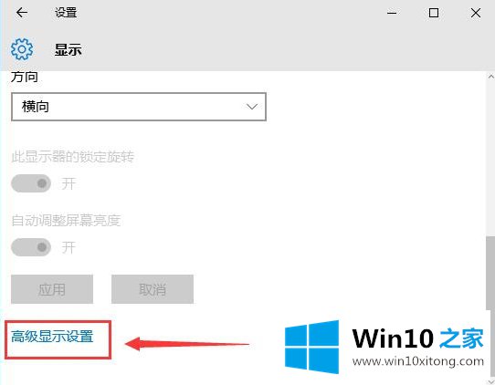 win10的处理本领