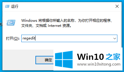 WIN7游戏的详细解决手段