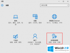 小编告诉你win10的详细处理对策