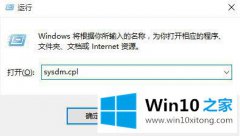 今天解决win10的详尽处理办法