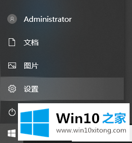 win10如何升级的详尽解决举措