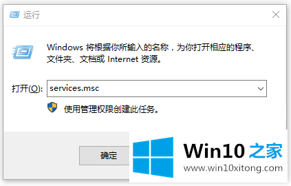 win10的详尽处理举措