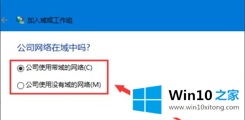 win7电脑共享文件的具体办法