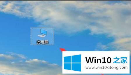 win7电脑共享文件的具体办法