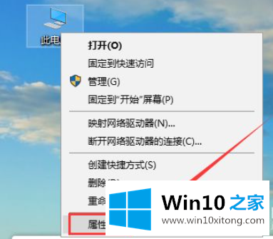 win7电脑共享文件的具体办法