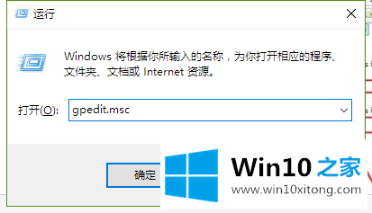 Win10的修复手法