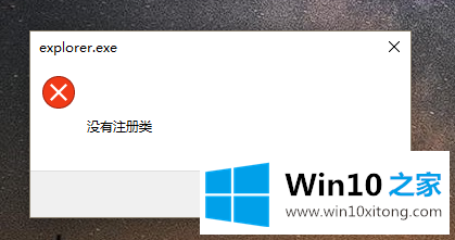 Win10的详细处理要领