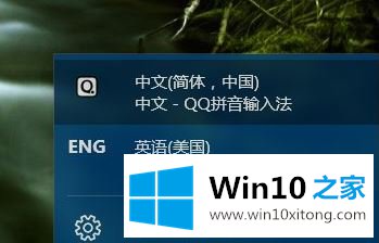 win10删除多余的修复技巧