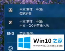 手把手帮你win10删除多余的修复技巧