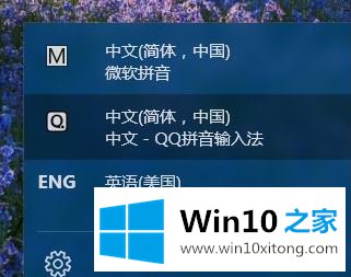 win10删除多余的修复技巧