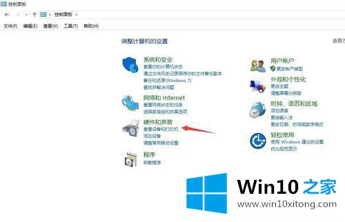 win10升级出现的解决法子