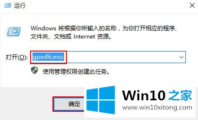 Win10禁止自动安装捆绑软件的详尽处理技巧