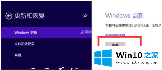 win10正式版系统的详尽处理举措