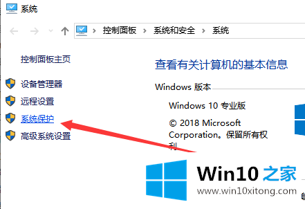 win10系统电脑桌面图标有蓝底的完全解决法子