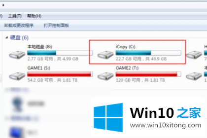 win10文件强制篡改且无法彻底删除的具体步骤