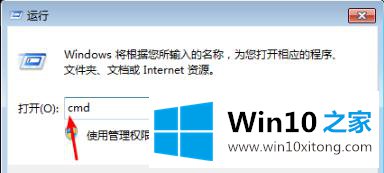 win10文件强制篡改且无法彻底删除的具体步骤