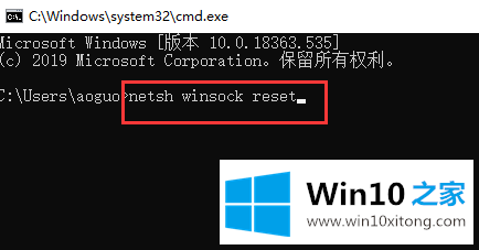 win10无法找到libeay32.dll文件的完全操作要领