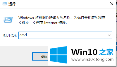 win10无法找到libeay32.dll文件的完全操作要领