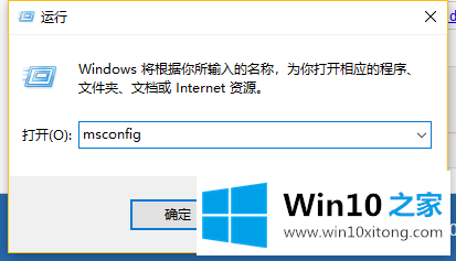 win10开机进不去系统的详细解决方法