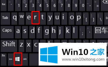 win10开机进不去系统的详细解决方法