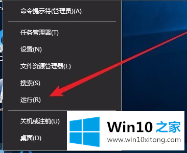 win10更新一直安装失败无法更新的解决举措