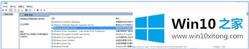 win10优化：更加高级的详细处理要领