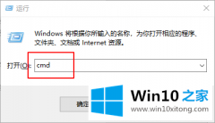 今天帮您Win10系统如何查看和保存全部用户账户信息的具体解决办法