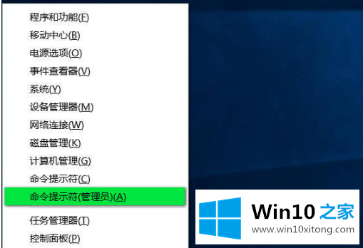 win10教育版无法联网的操作图文教程