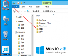 图文演示win10设置文件共享方法的图文方式