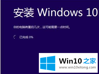 win10dll文件找不到入口点的具体解决方式