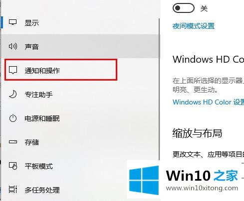 win10CPU高导致更新失败的详尽解决手法