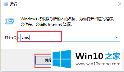 win10无法访问efi文件的解决法子