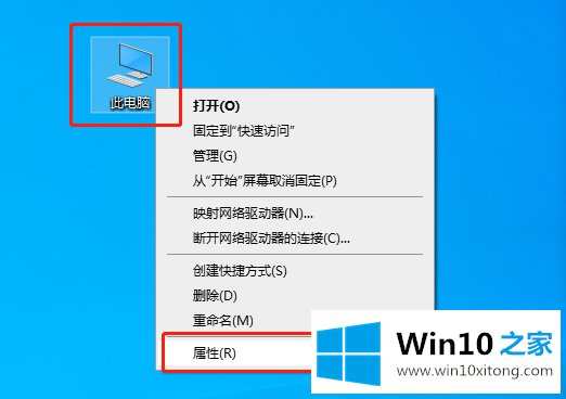 win10系统的详细解决技巧