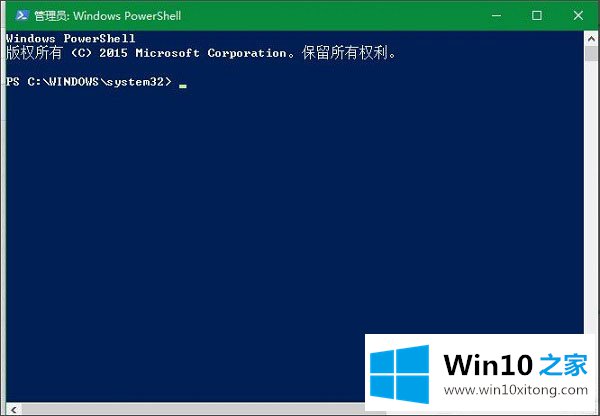 Win10打不开OneNote错误0x80070005解决方法的具体操作对策