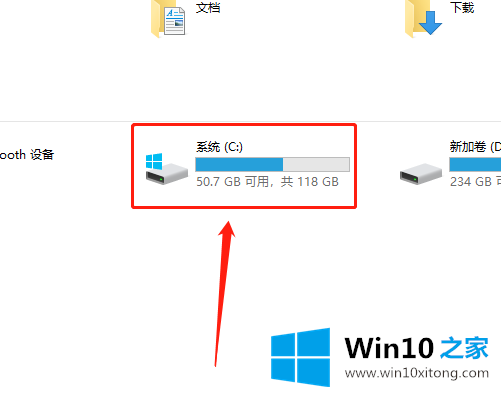 win10系统桌面文件在c盘哪个文件夹的详细处理措施