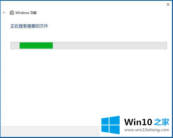 Win10提示“telnet不是内部或外部命令”的详尽处理措施